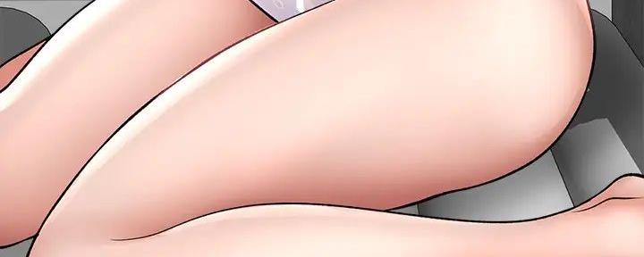 《是谁偷上他的》第70话 第75页