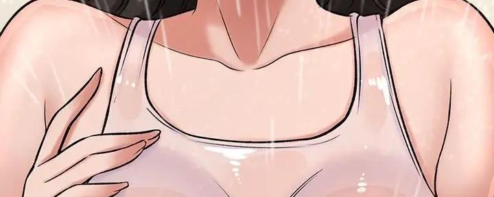 《是谁偷上他的》第70话 第89页