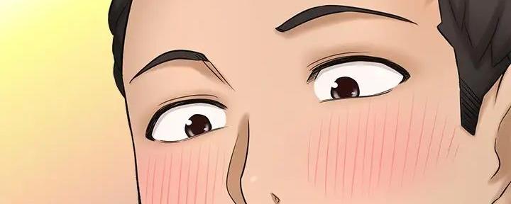 《是谁偷上他的》第70话 第92页
