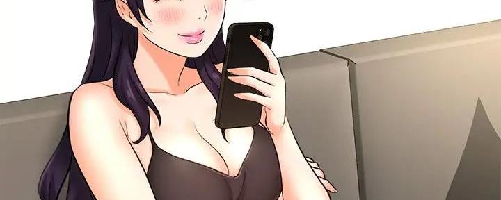 《是谁偷上他的》第71话 第102页