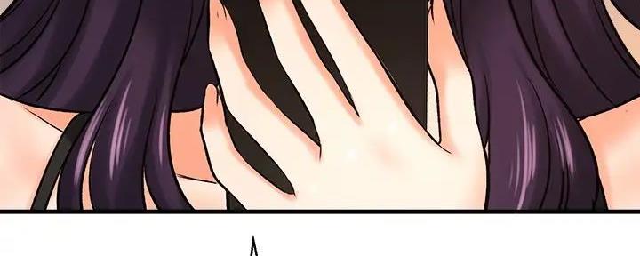 《是谁偷上他的》第71话 第108页