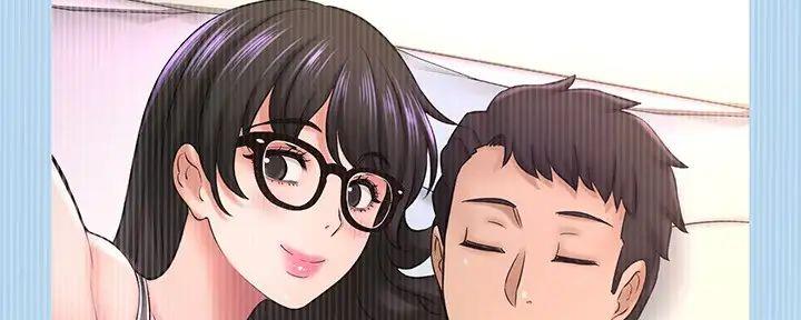 《是谁偷上他的》第71话 第116页