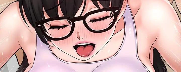 《是谁偷上他的》第71话 第14页