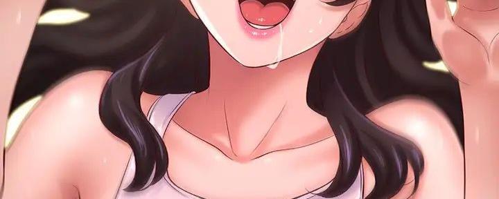 《是谁偷上他的》第71话 第25页