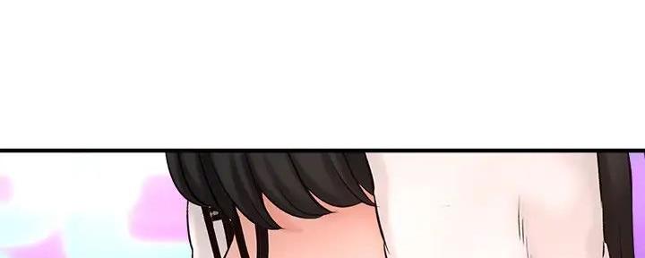 《是谁偷上他的》第71话 第54页