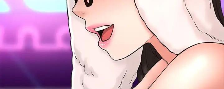 《是谁偷上他的》第71话 第55页