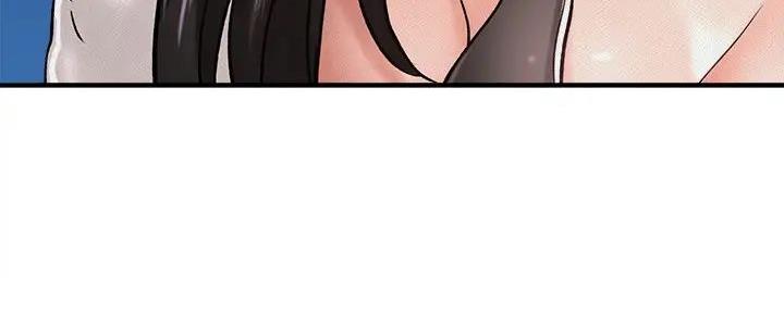 《是谁偷上他的》第71话 第67页