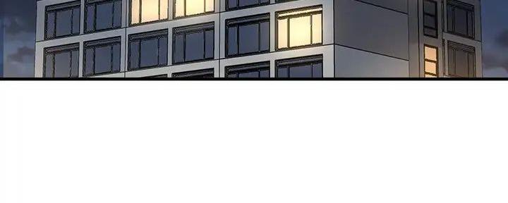 《是谁偷上他的》第71话 第70页