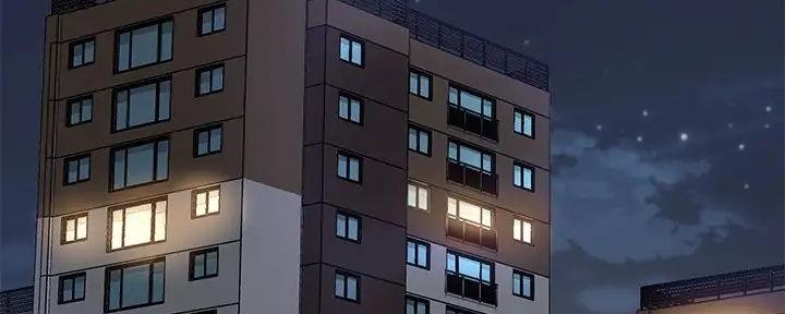 《是谁偷上他的》第71话 第97页