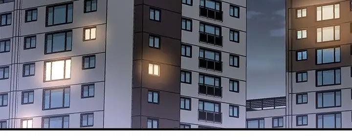 《是谁偷上他的》第71话 第98页