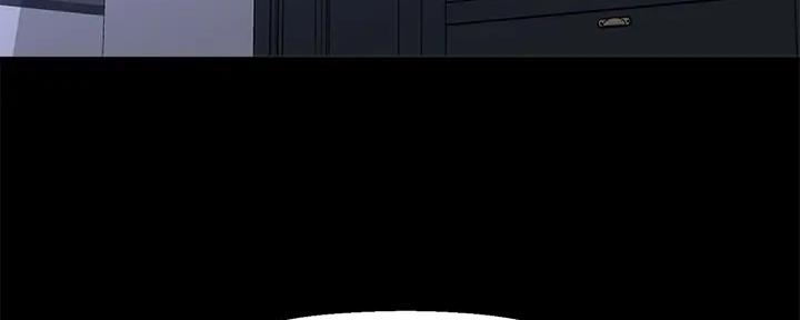 《是谁偷上他的》第75话 第100页
