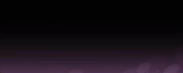 《是谁偷上他的》第75话 第147页