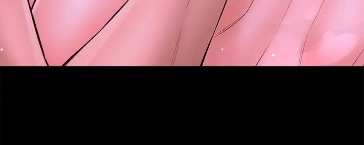 《是谁偷上他的》第75话 第154页