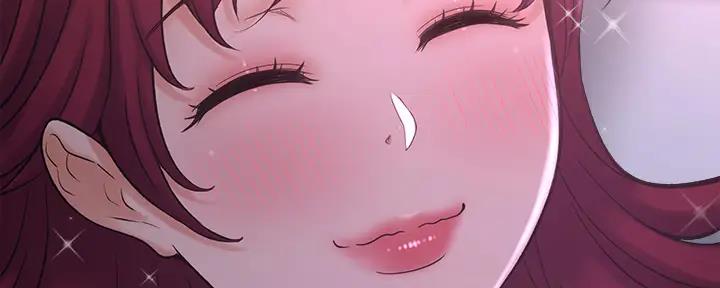 《是谁偷上他的》第75话 第168页