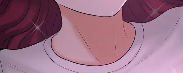 《是谁偷上他的》第75话 第169页