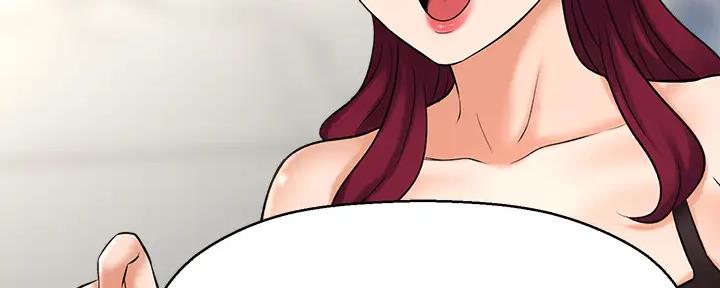 《是谁偷上他的》第75话 第185页