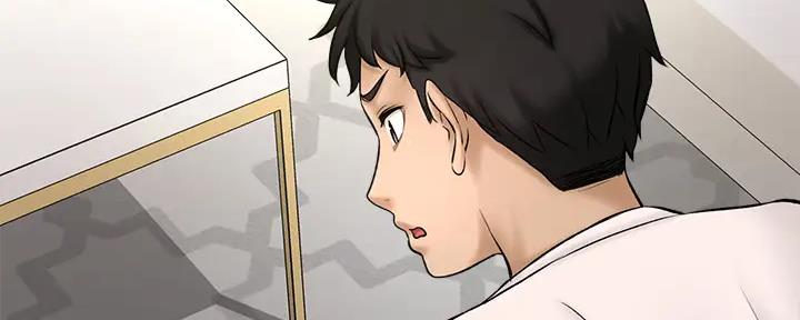 《是谁偷上他的》第75话 第192页