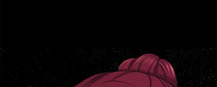 《是谁偷上他的》第75话 第196页
