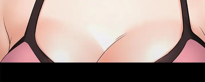 《是谁偷上他的》第75话 第200页