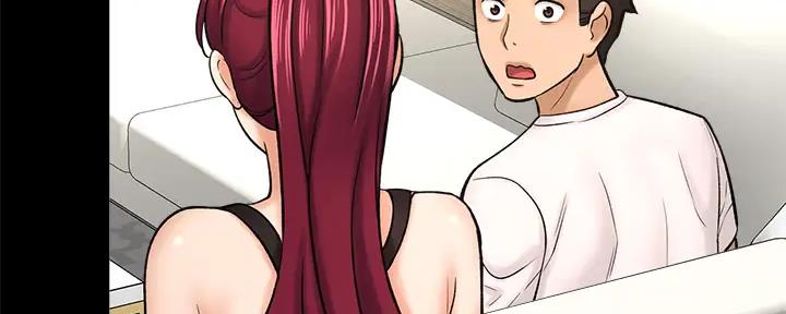《是谁偷上他的》第75话 第203页