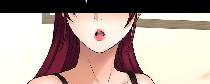 《是谁偷上他的》第75话 第208页
