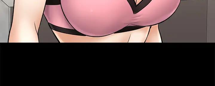 《是谁偷上他的》第75话 第210页