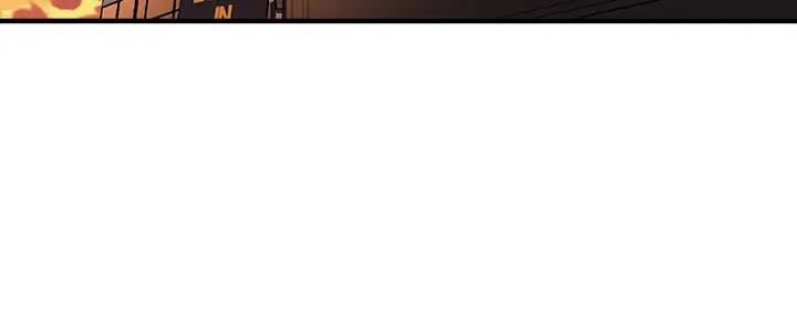 《是谁偷上他的》第75话 第219页