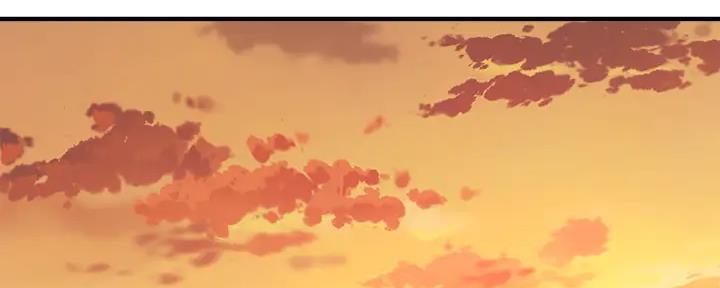 《是谁偷上他的》第75话 第233页