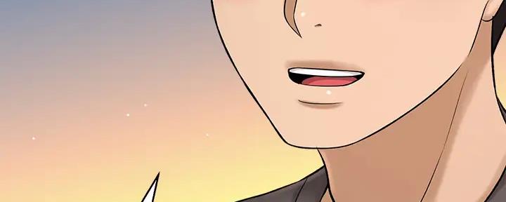 《是谁偷上他的》第75话 第242页