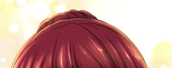 《是谁偷上他的》第75话 第253页