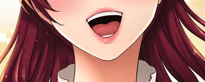《是谁偷上他的》第75话 第255页