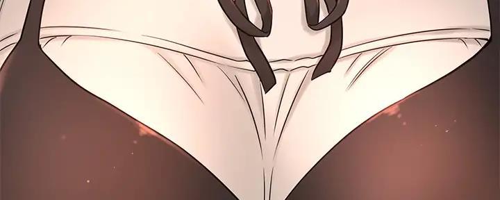 《是谁偷上他的》第75话 第257页
