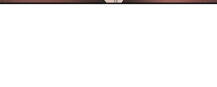 《是谁偷上他的》第75话 第258页