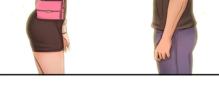 《是谁偷上他的》第75话 第262页
