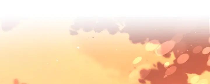 《是谁偷上他的》第75话 第264页