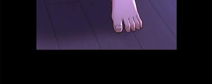 《是谁偷上他的》第75话 第30页