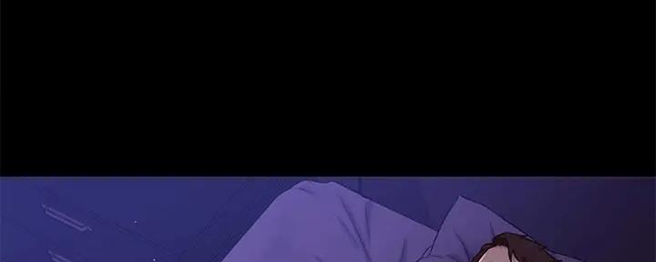 《是谁偷上他的》第75话 第34页