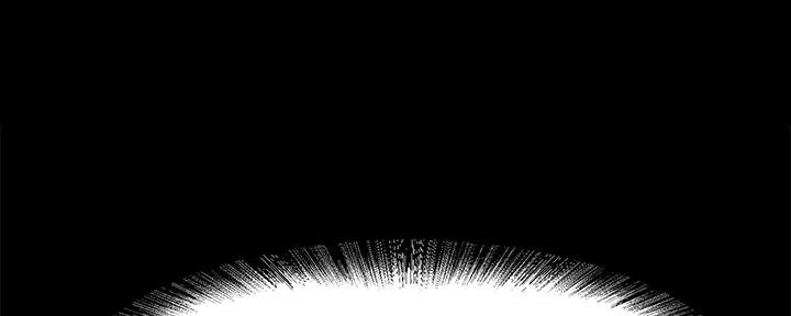 《是谁偷上他的》第75话 第39页