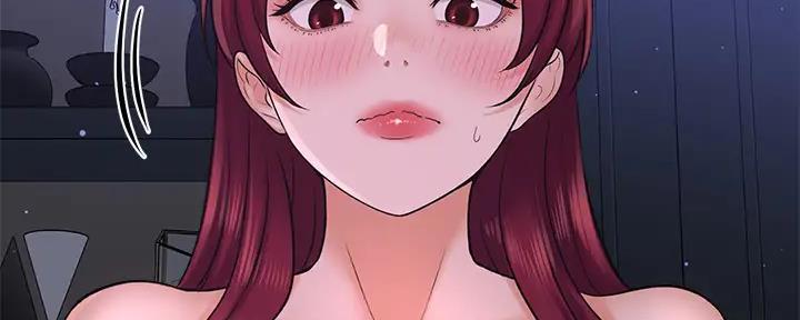 《是谁偷上他的》第75话 第53页