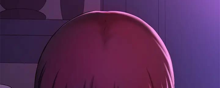《是谁偷上他的》第75话 第61页