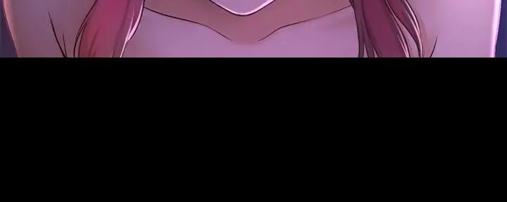 《是谁偷上他的》第75话 第63页