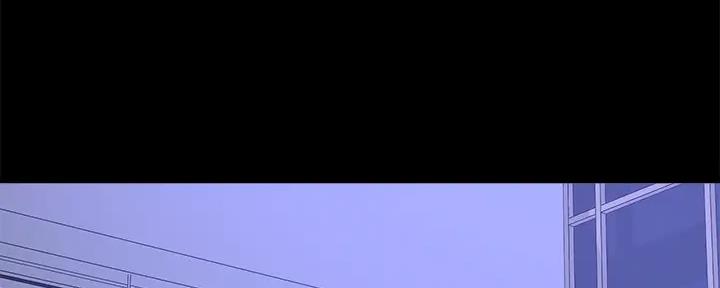 《是谁偷上他的》第75话 第75页