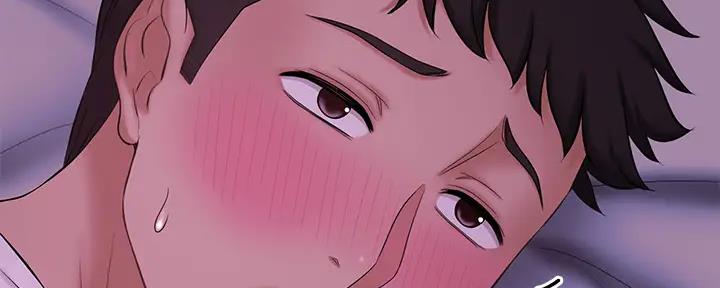 《是谁偷上他的》第75话 第88页