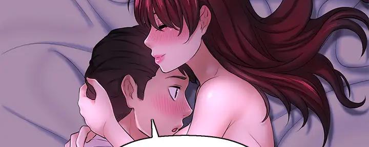 《是谁偷上他的》第75话 第94页