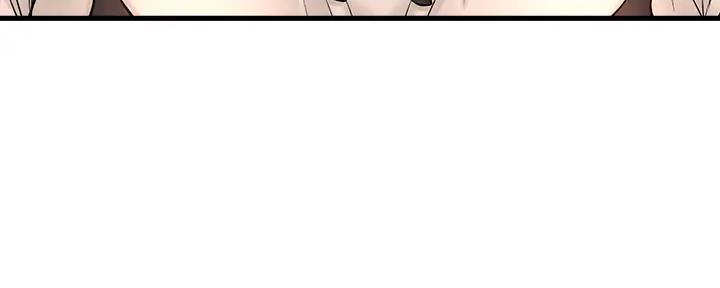 《是谁偷上他的》第74话 第164页