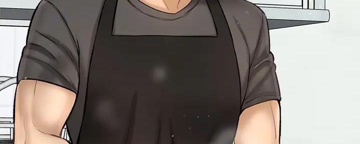 《是谁偷上他的》第74话 第16页
