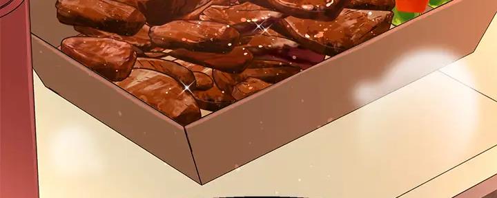 《是谁偷上他的》第74话 第170页
