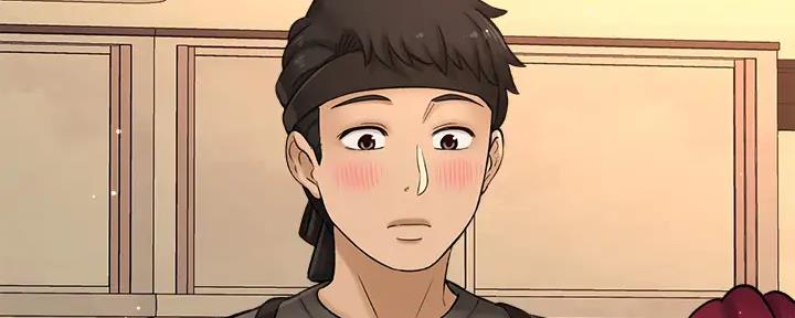 《是谁偷上他的》第74话 第188页