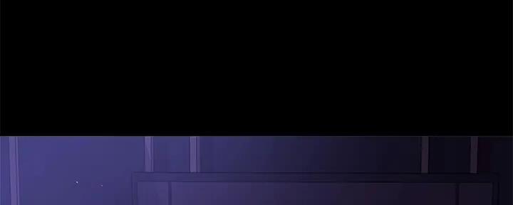 《是谁偷上他的》第74话 第205页