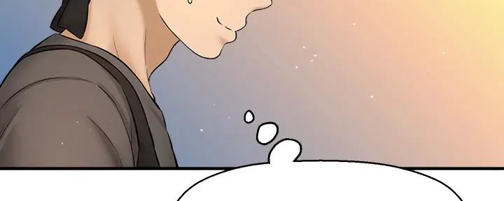 《是谁偷上他的》第74话 第26页